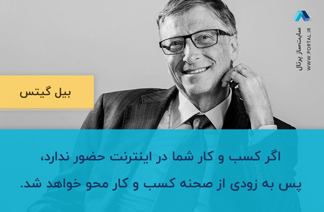 طلافروشی زهرا