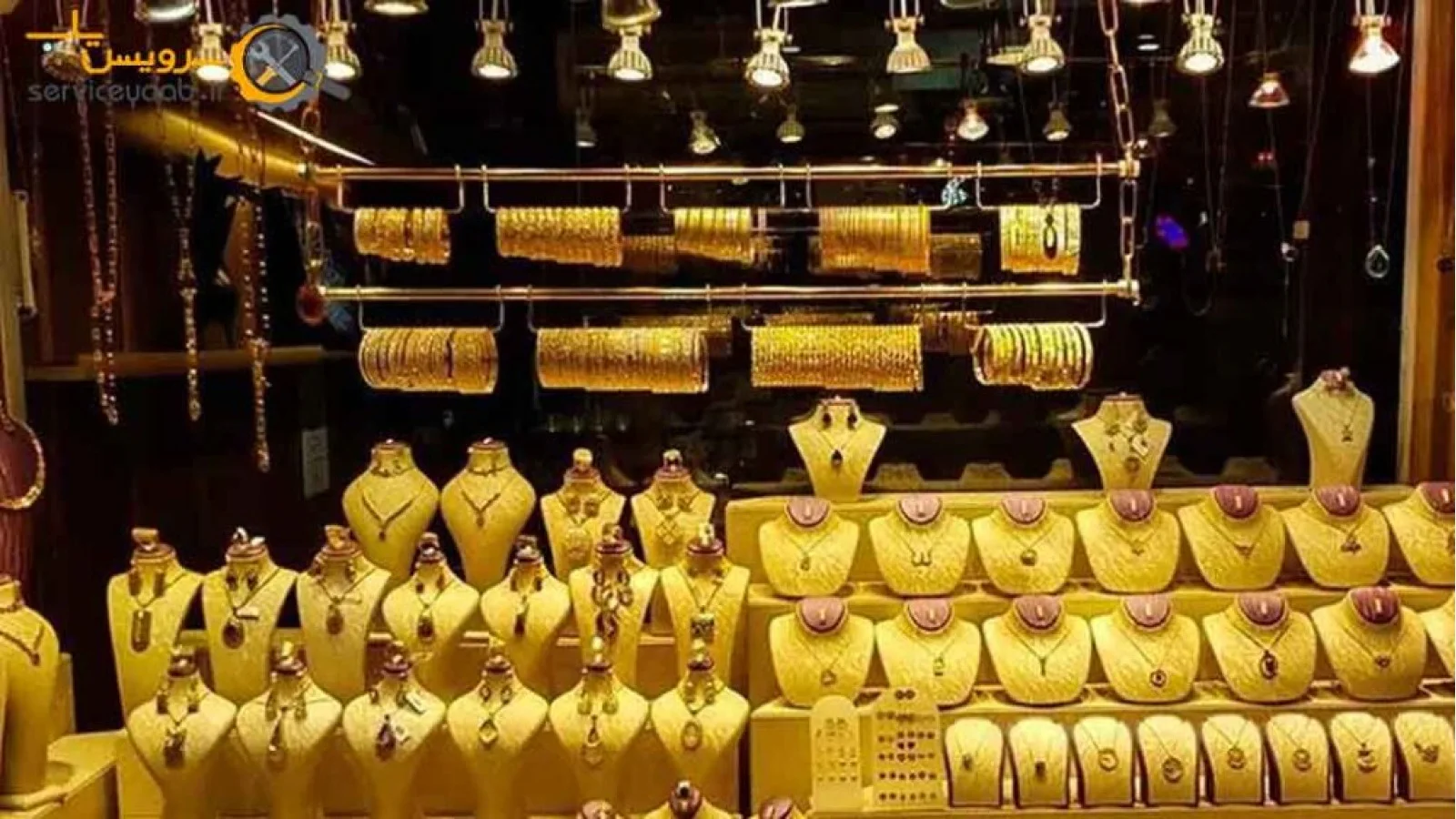 طلای محمدی