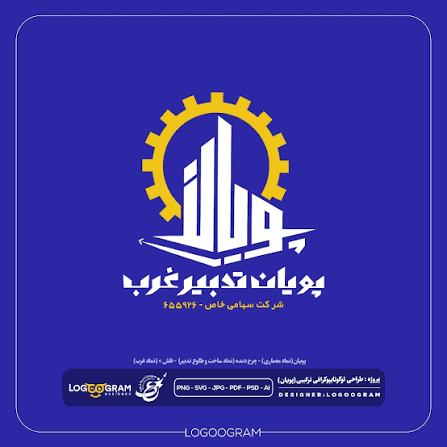 لوگوی استودیو معماری پنج او هفت