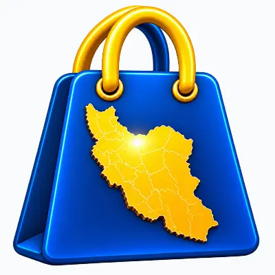 لوگوی بوتیک لباس مردانه